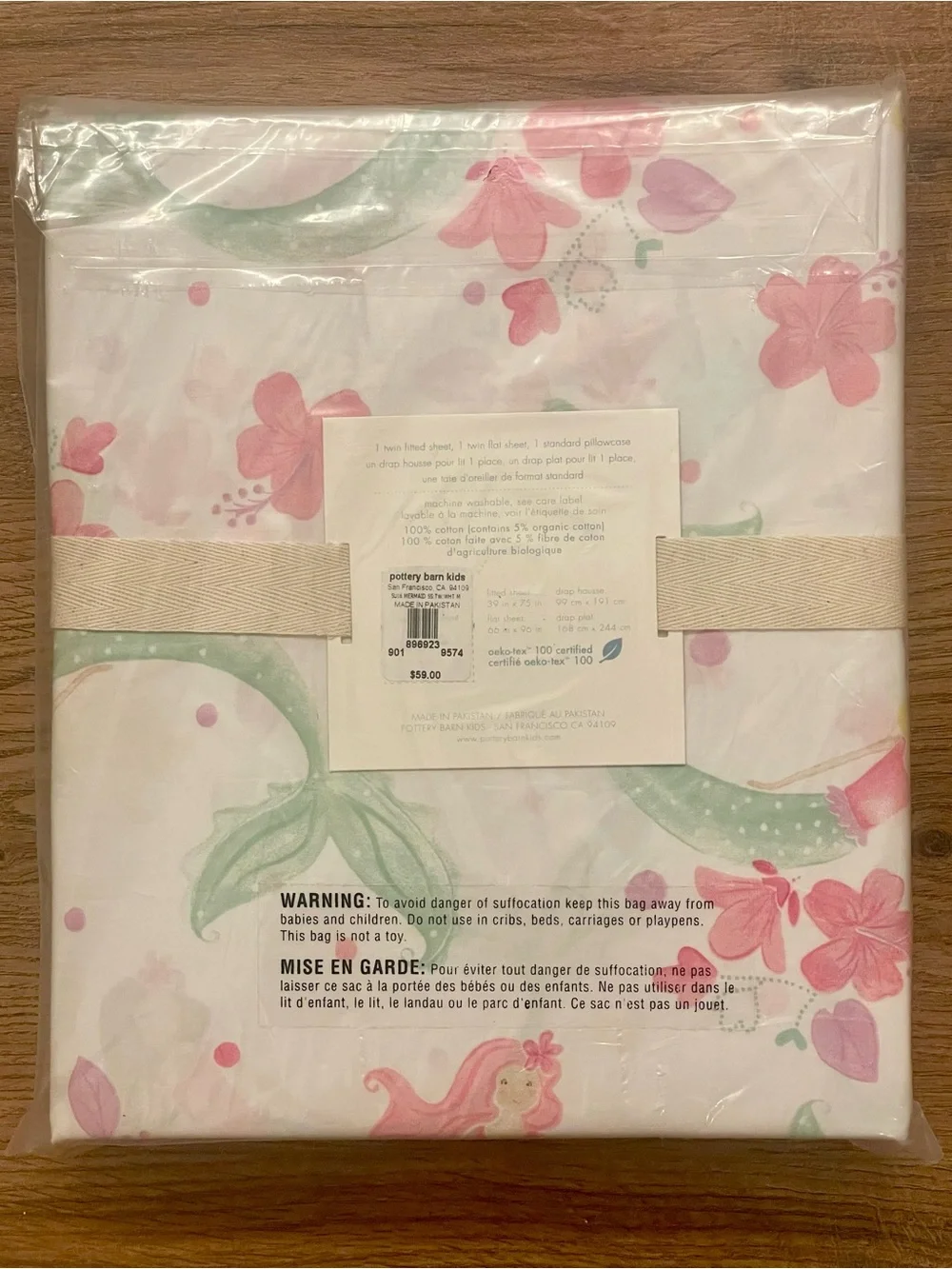 Pottery Barn Kids Mermaid Watercolor Twin Sheet Set - White, Pink, Green